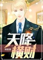 尊龙人生就是博手机版